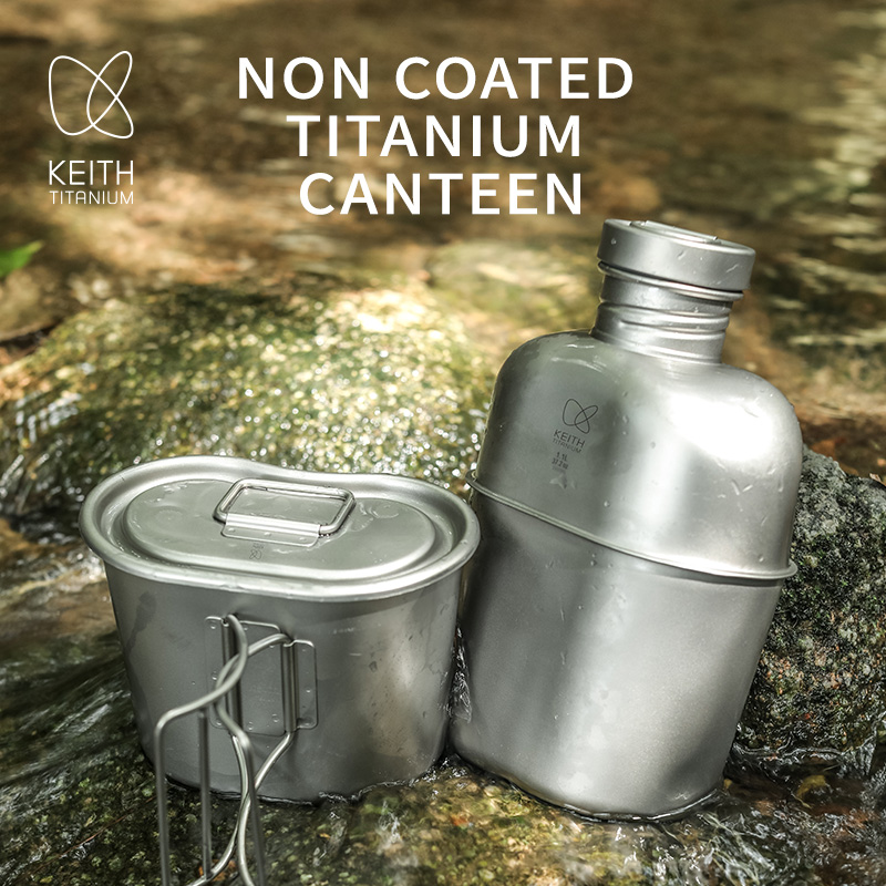 Camping Cooking Kit - Набор для кемпинга KEITH из чистого