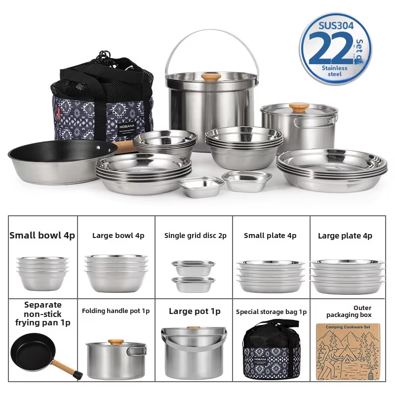 NOBANA новейший уличный набор  – обзор и цена Camping Cooking Set Stainless Steel