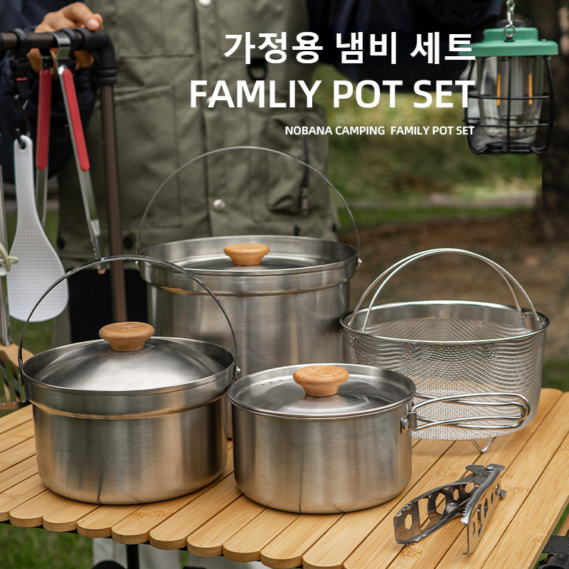 NOBANA новейший уличный набор  – обзор и цена Camping Cooking Set Stainless Steel